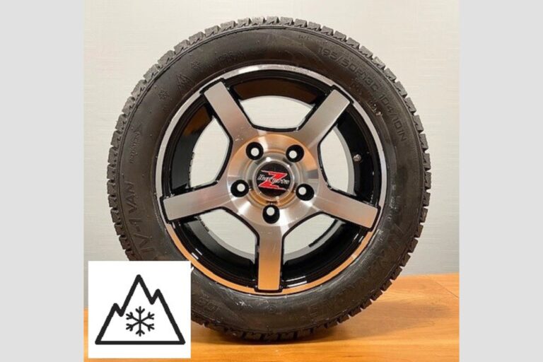 Nastarengas 195/50R13C aluvanteella 1 kpl
